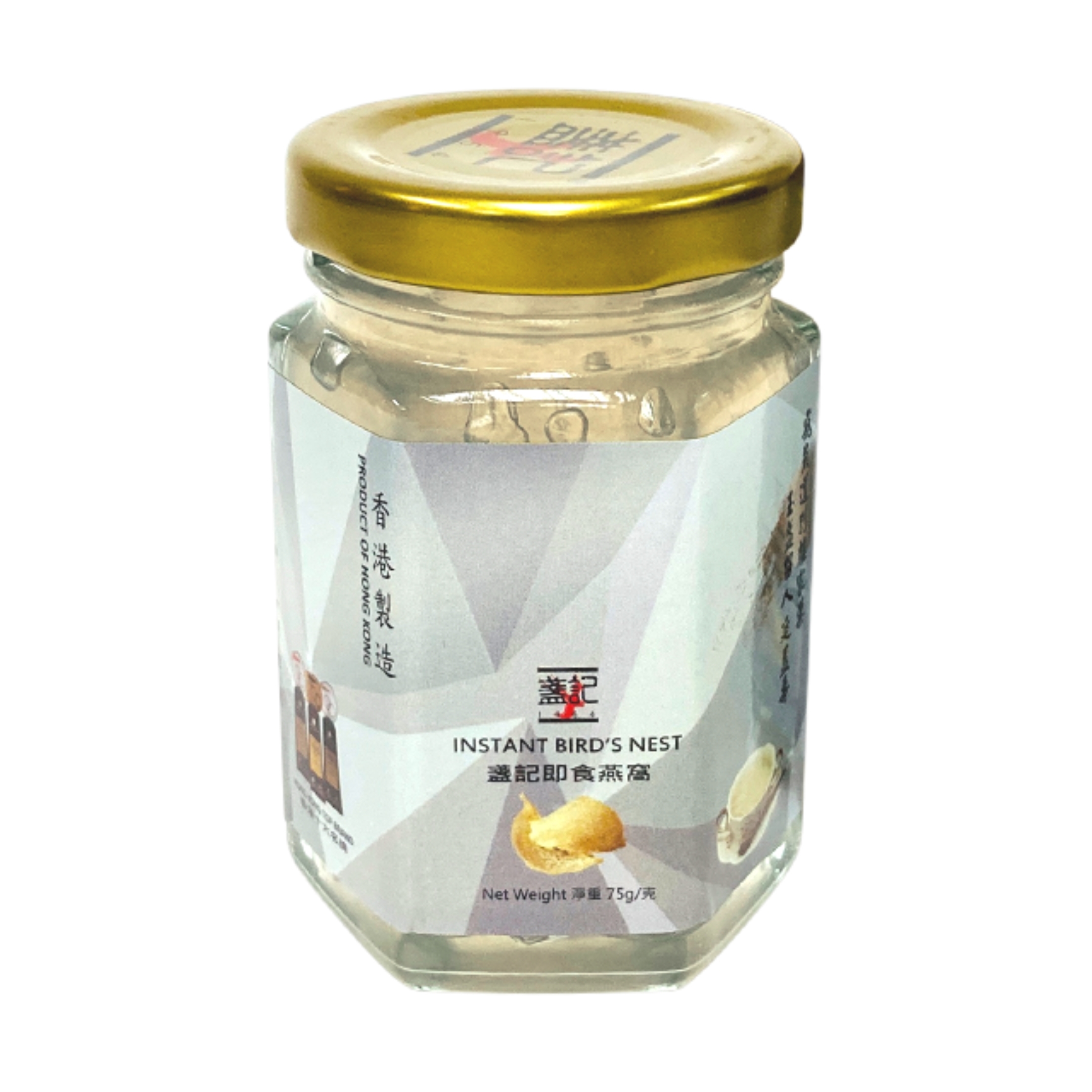 盞記即食燕窩(無糖配方)(濃縮)(75g)