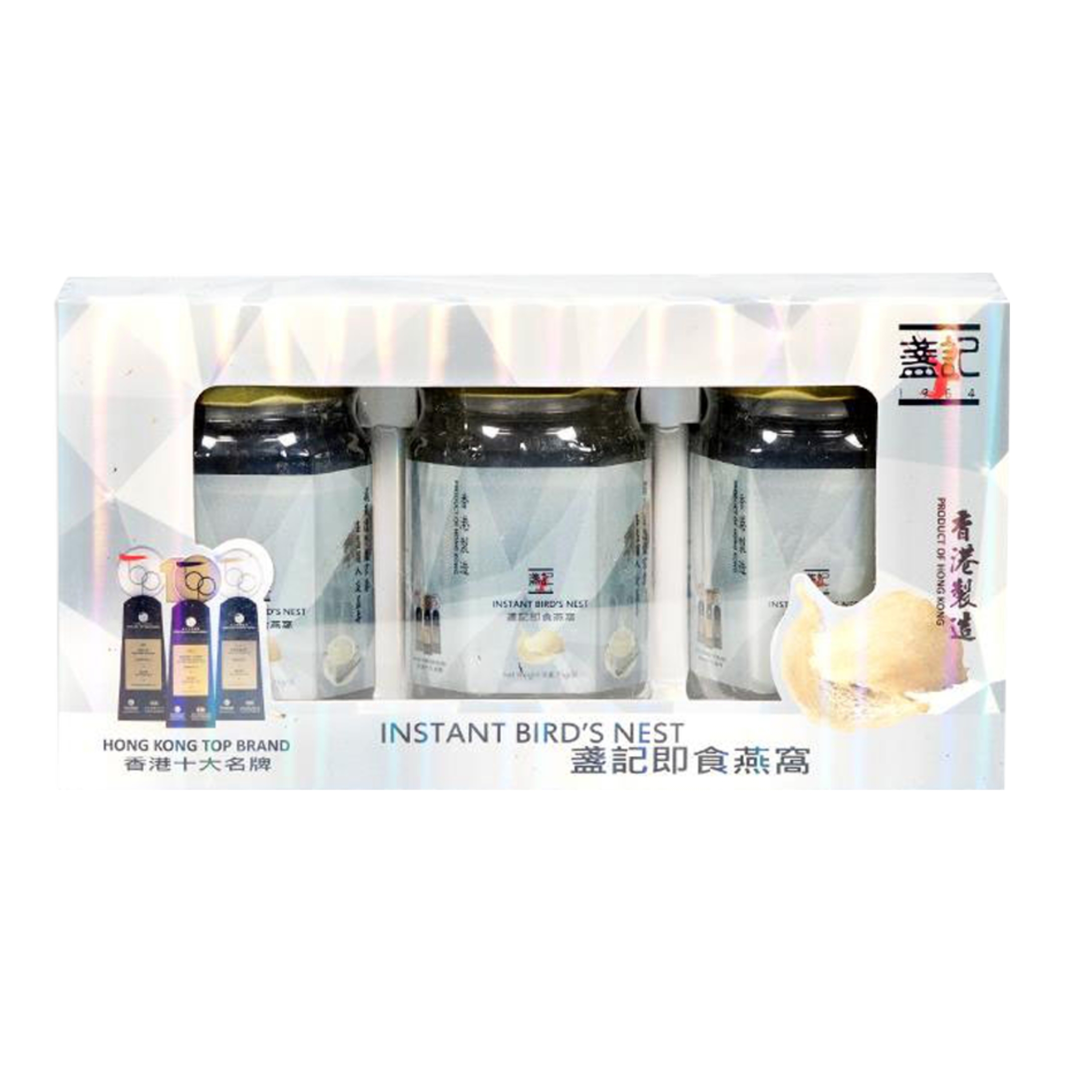 盞記即食燕窩(無糖配方)(濃縮)(75g x3 禮盒套裝)