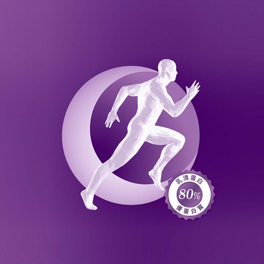 【格萊思美】優蛋白 穀維素 GABA 晚安奶粉 (600g)