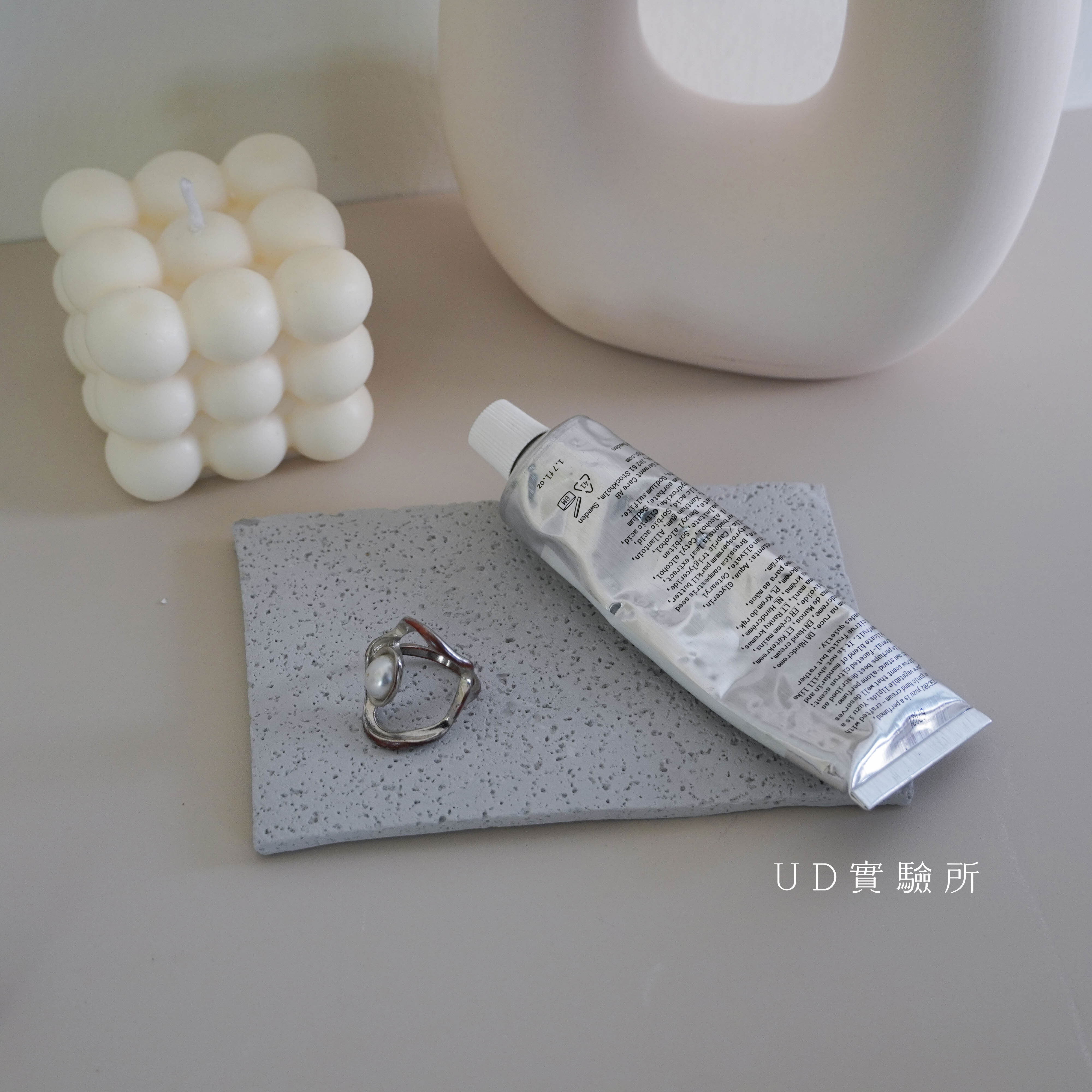 石膏洞洞飾品盤 二色售