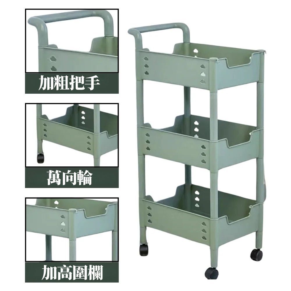 直式三層置物推車｜三層收納推車萬向輪移動置物架加高圍欄手推車廚房浴室收納架縫隙推車【輕鬆購五金百貨】