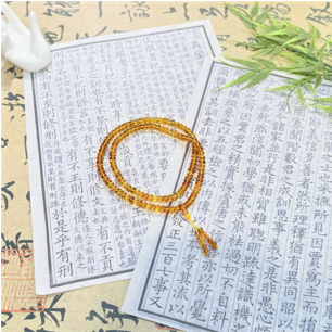 0121GZ014-26琥珀-撫順特級豆油黃佛珠6m（A14)