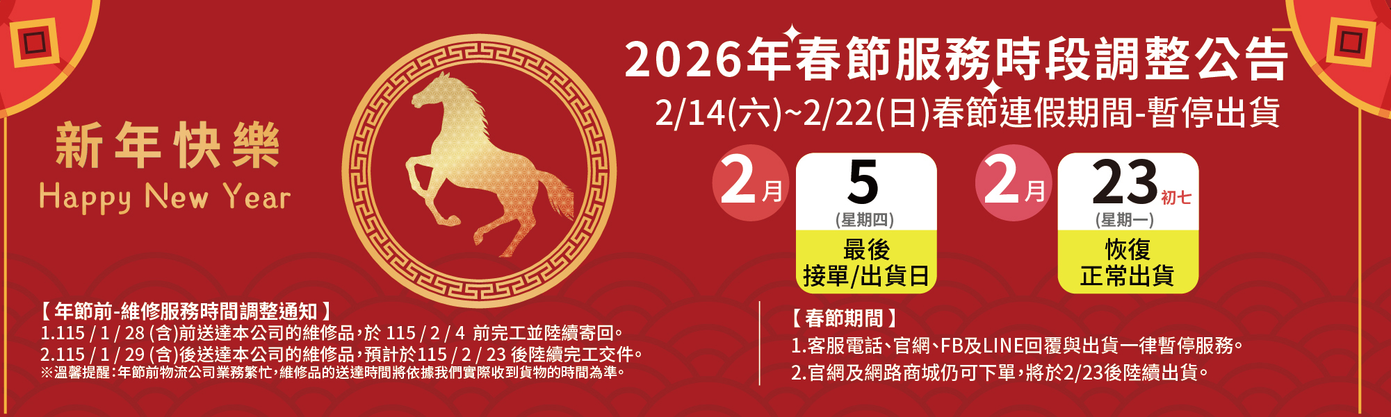 舒適,恆溫,熱敷墊,石墨烯,NPT+NTC,背心,