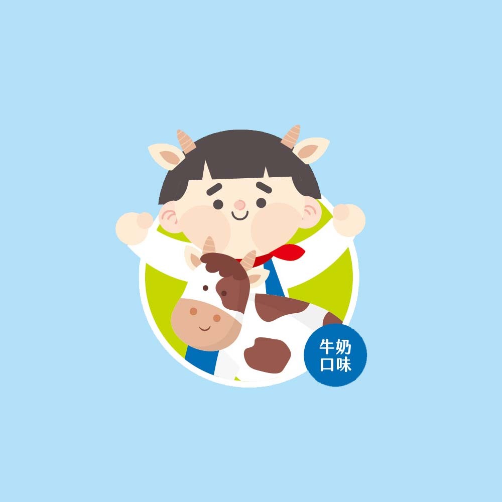 【格萊思美】小兒專科 牛乳初片(50g)