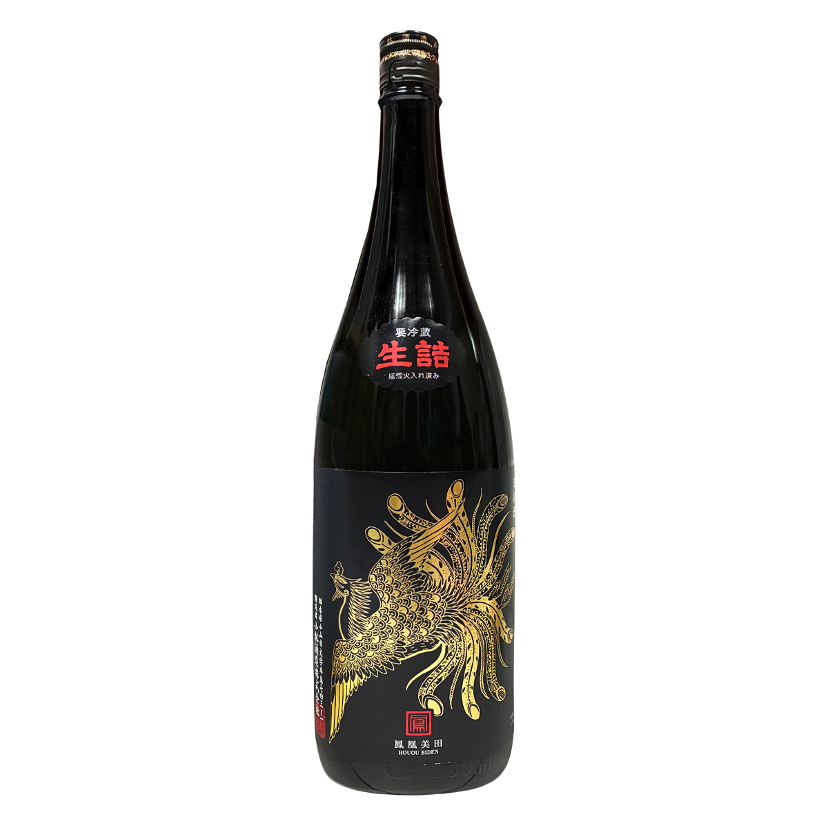 鳳凰美田 BLACK PHOENIX 純米吟釀 1800ml