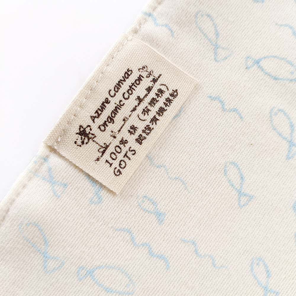 有機棉嬰兒柔適圍兜-淺藍魚 | 藍天畫布有機棉