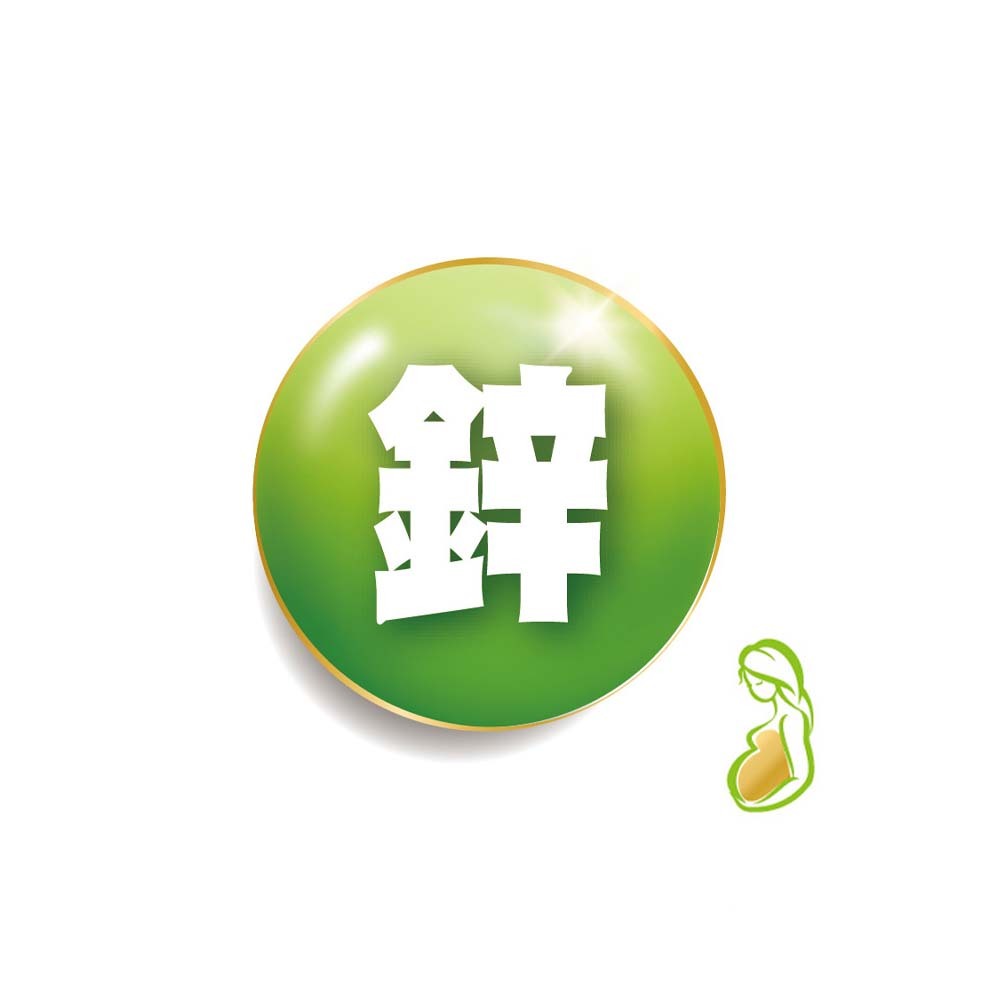 【格萊思美】胺基酸螯合鋅·全素 植物膠囊 (60粒)