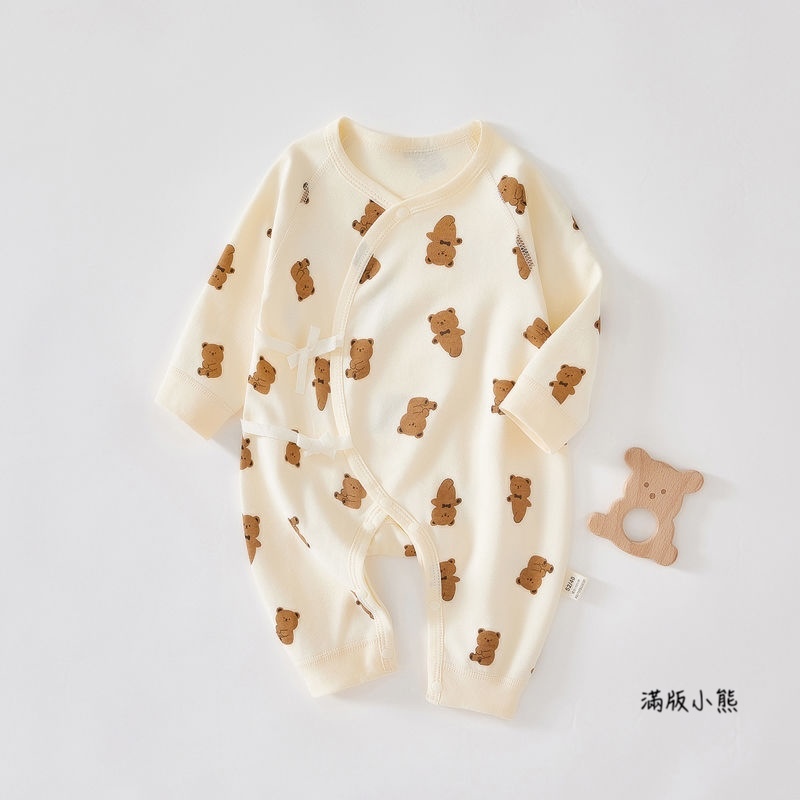 春秋款新生兒長袖蝴蝶衣(52-66)