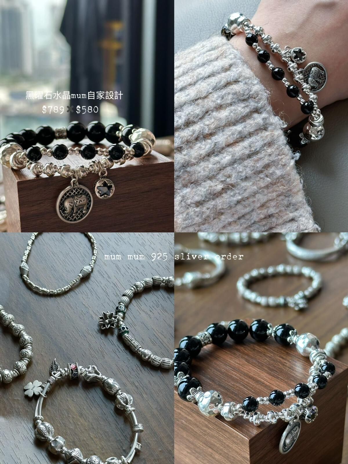 SL13016/925古銀自家設計款