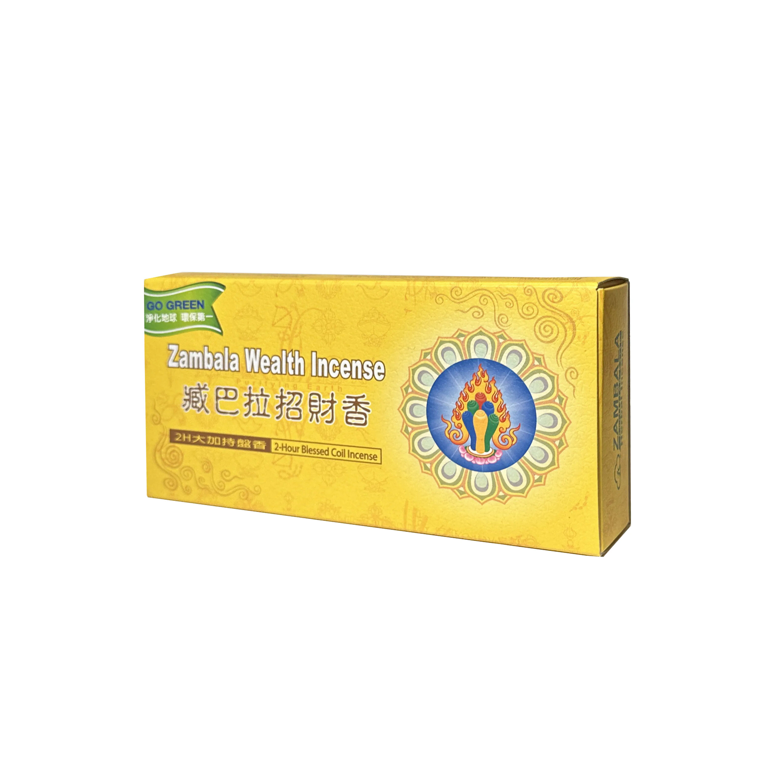 財神除障香系列