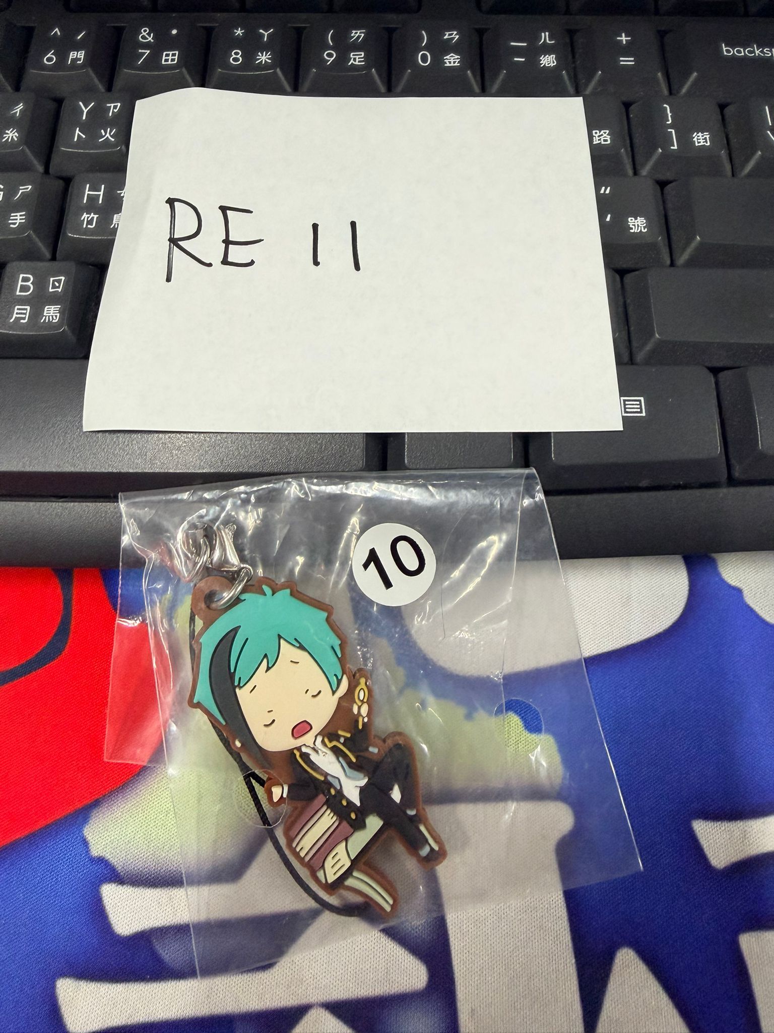 TWST Floyd 掛件 #RE11