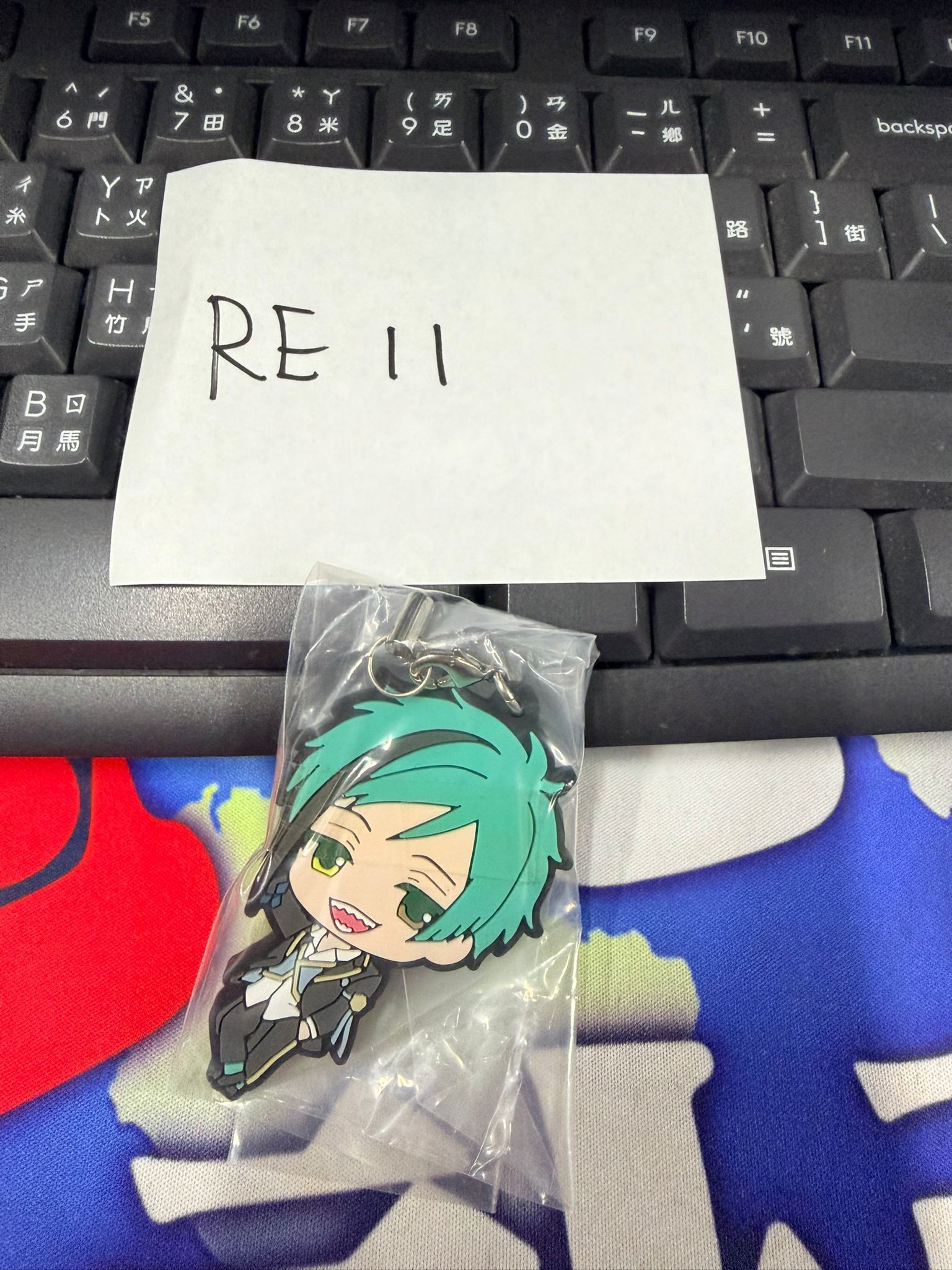 TWST Floyd 掛件 #RE11