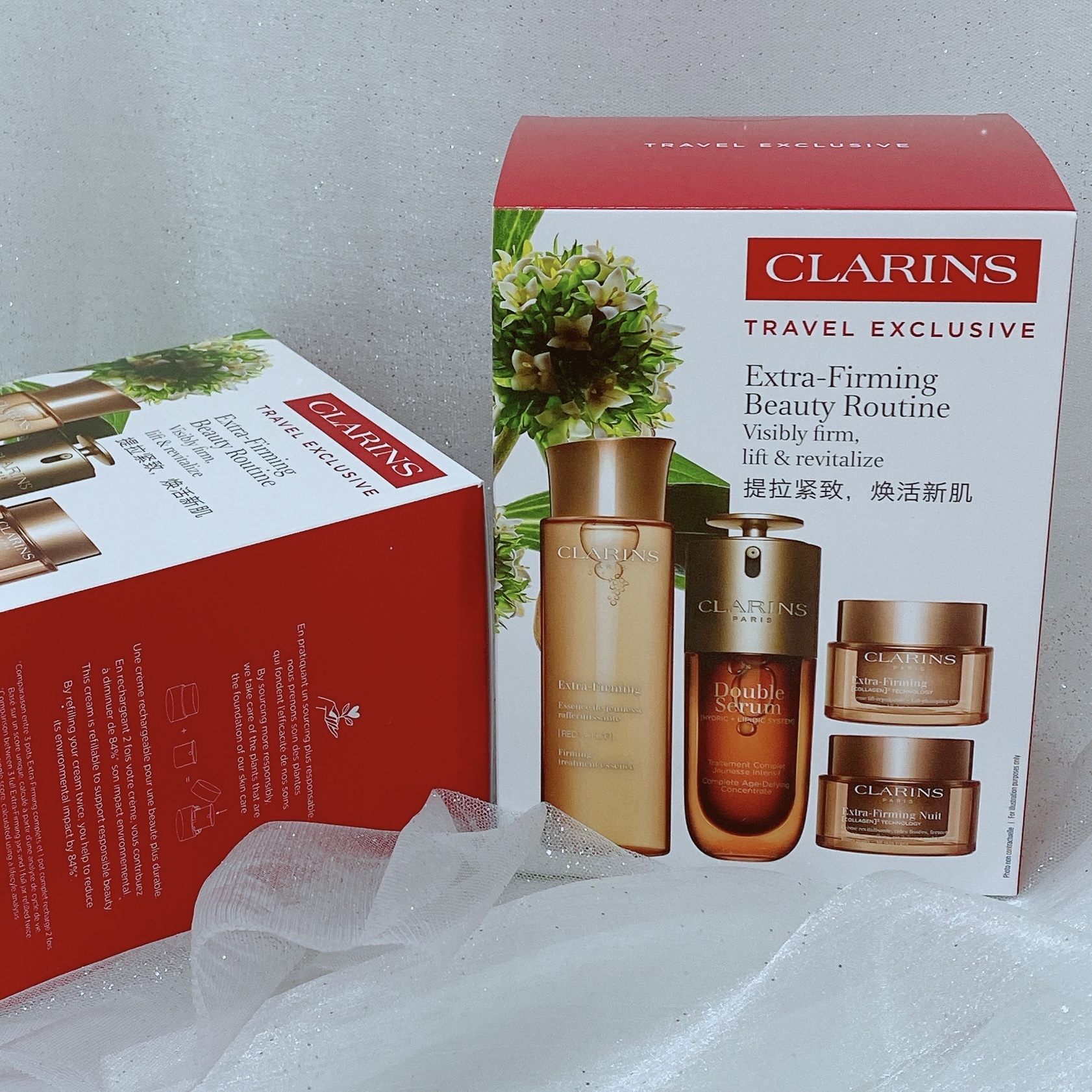 CLARINS 煥顏緊緻4件套