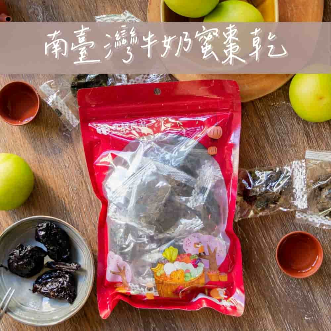 (團購)食誠良品|蜜棗乾&番茄乾(03/12到貨)