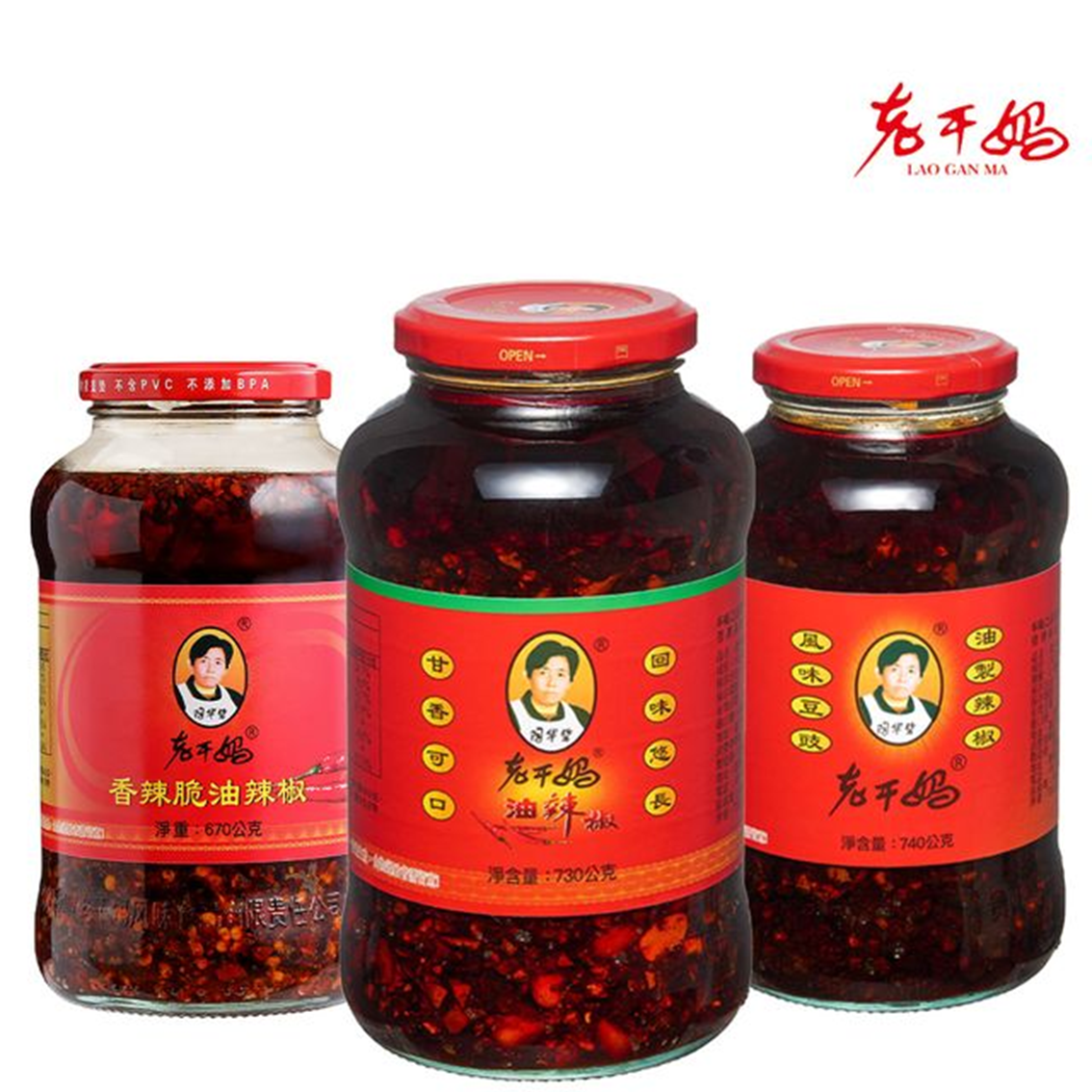 (團購)老干媽辣椒醬(03/12到貨)