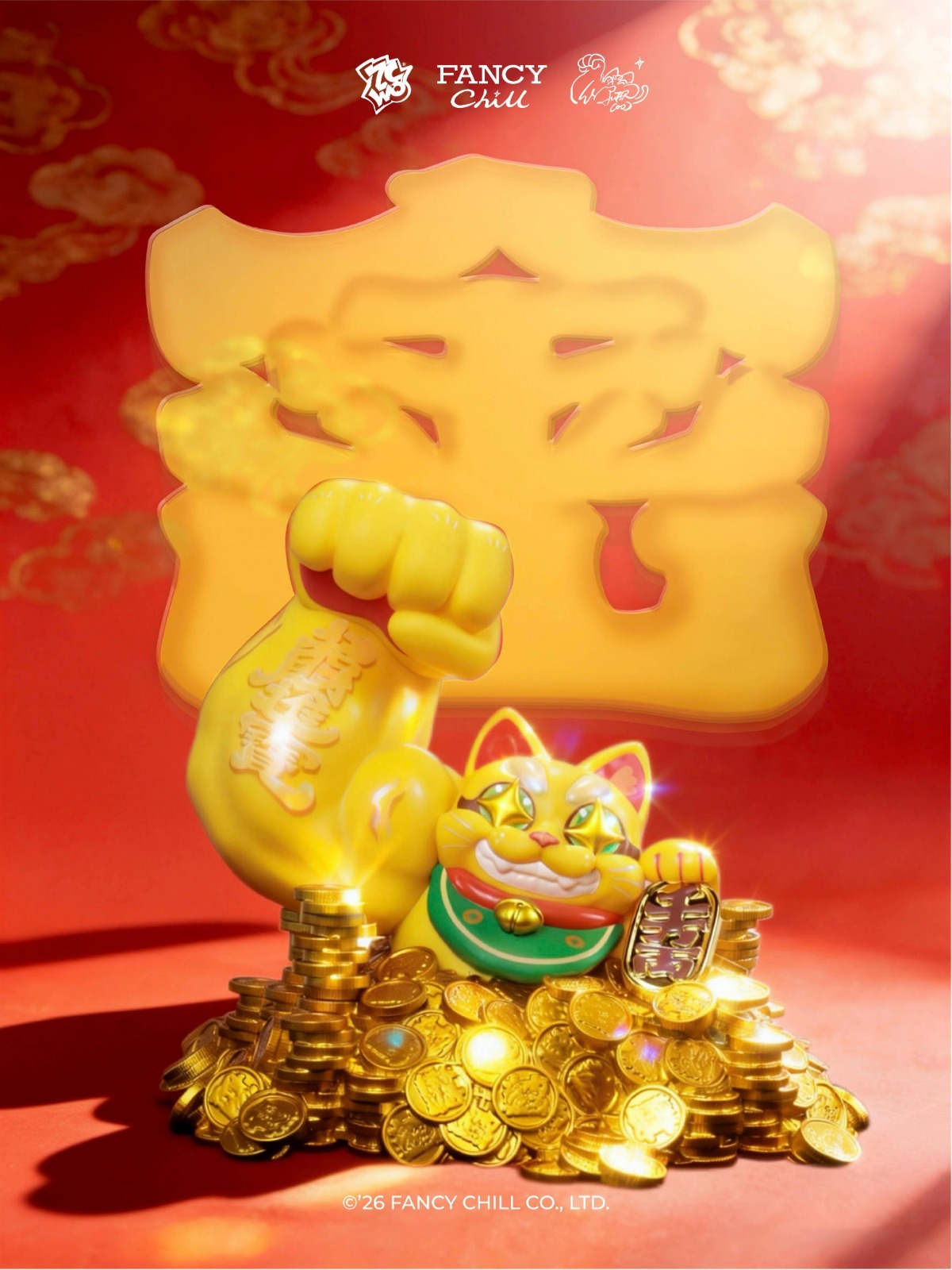 Great Power Fortune Cat Golden Mountain 大力金