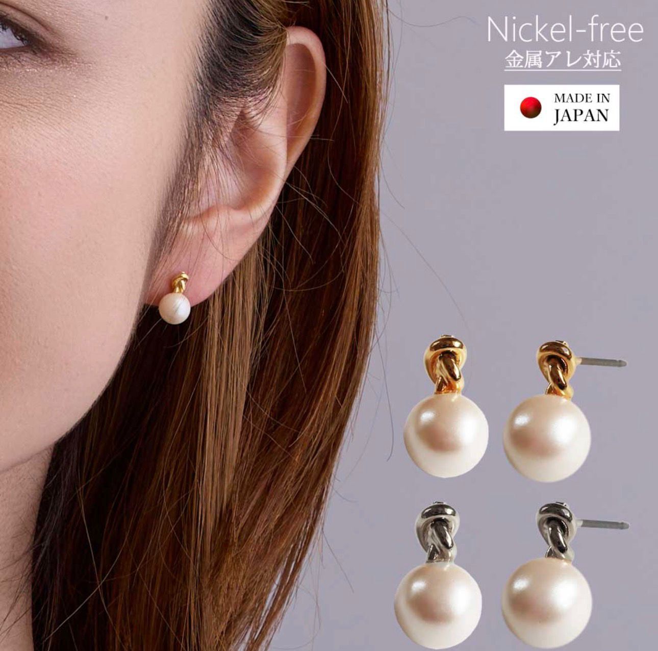 【預購】JN012104 Melody Accessory 繫結珍珠耳環