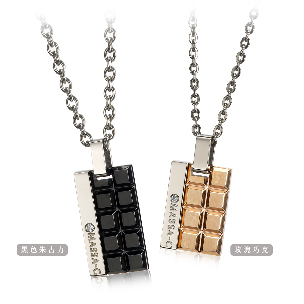MASSA-G Deco系列【戀戀巧克龐克】金屬鍺錠純鈦項鍊(任選一款)