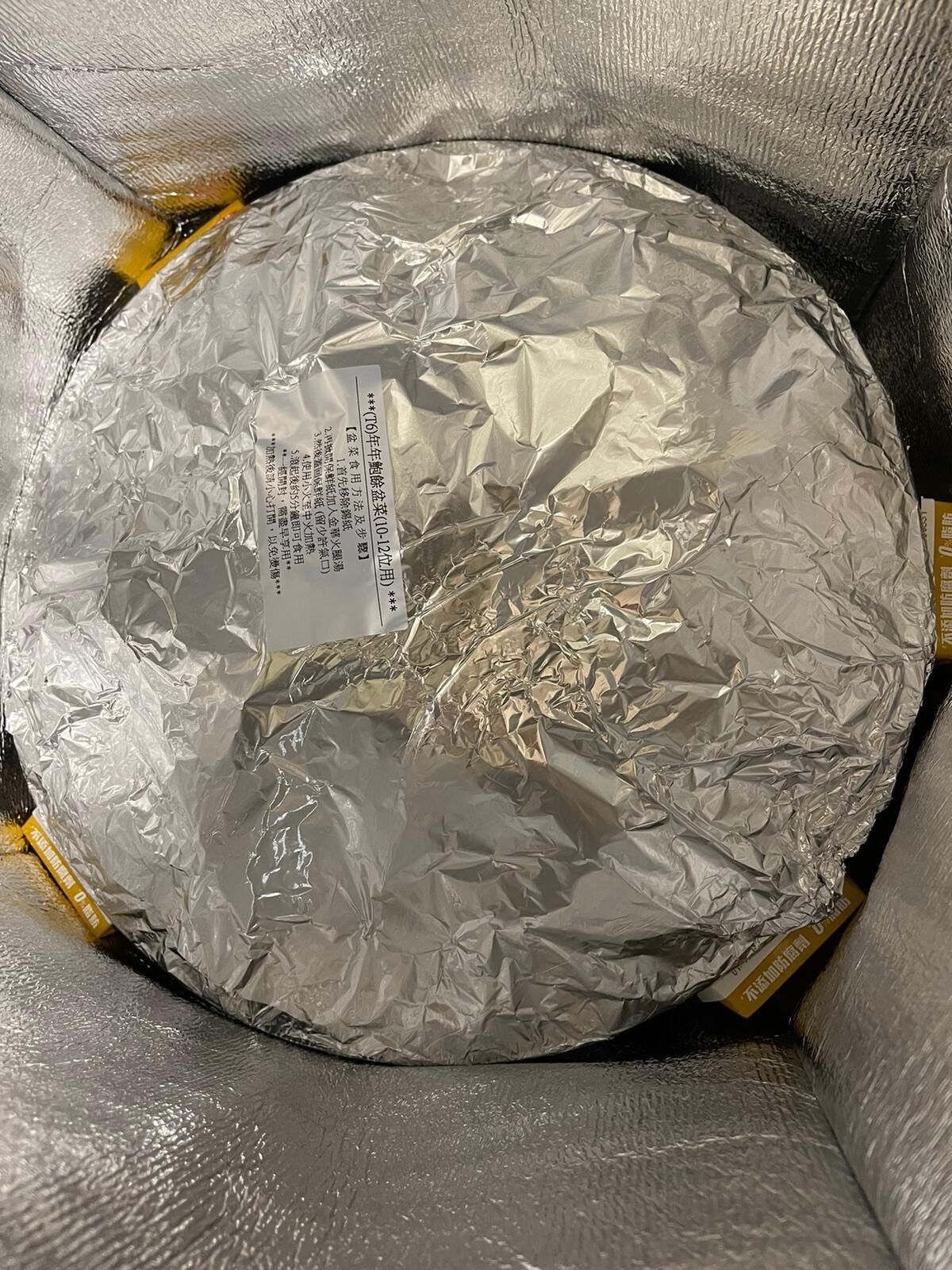 方便快捷的送貨盆菜到會服務與新年溫情