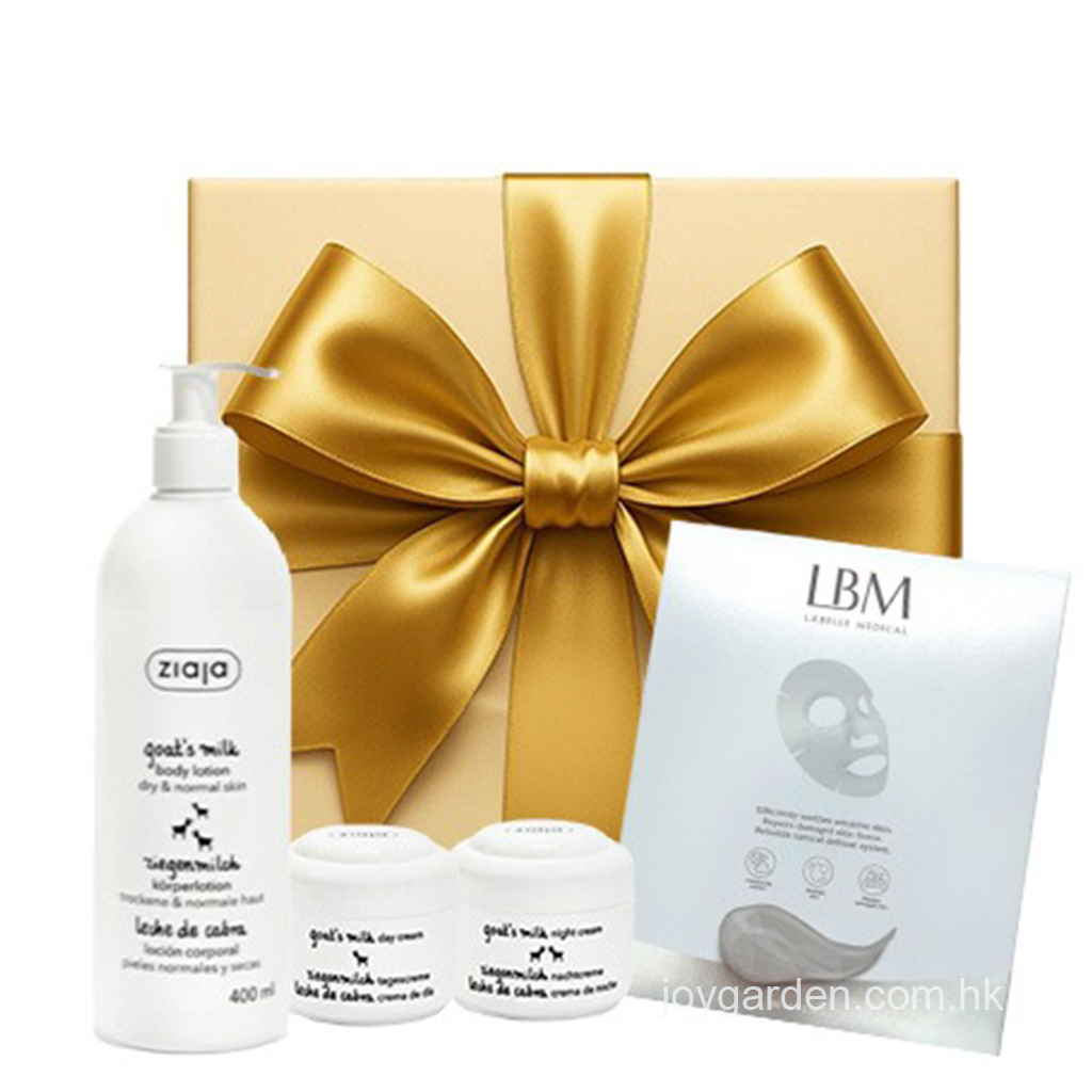 ZIAJA 齊葉雅 羊奶護膚套裝