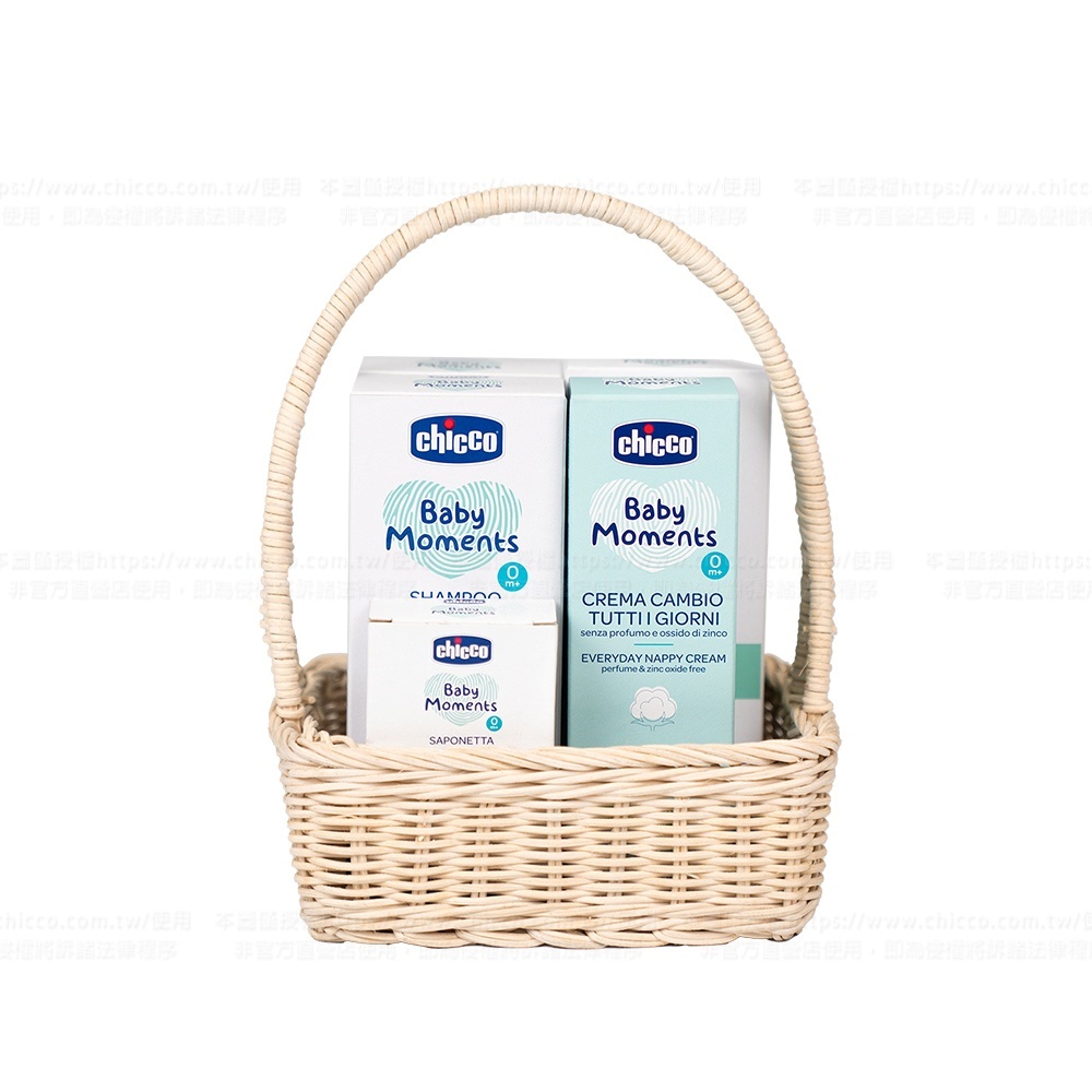 寶貝植萃舒緩提籃質感禮盒