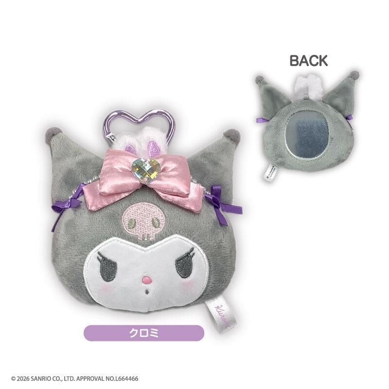 【預購】JN012106 Sanrio 夢幻系列愛心寶石隨身鏡吊飾