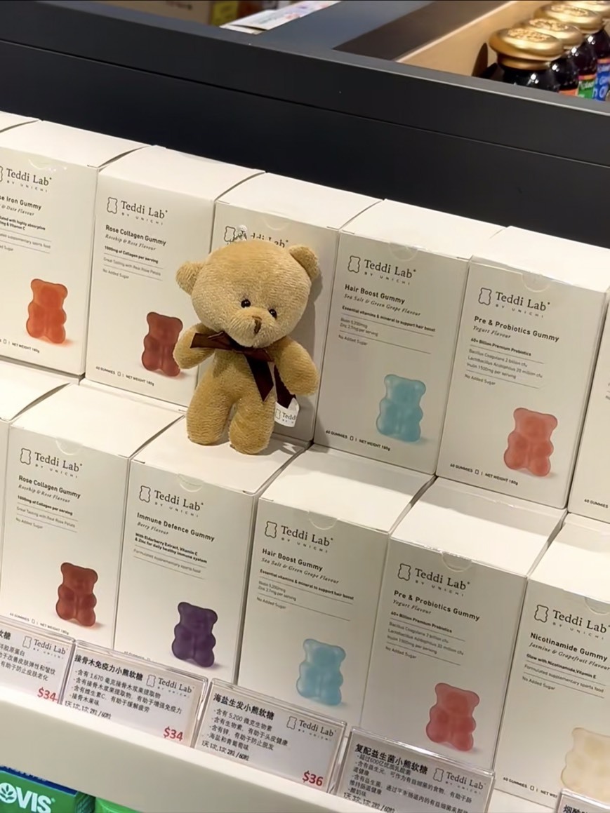 限時連線 - 韓國小熊軟糖