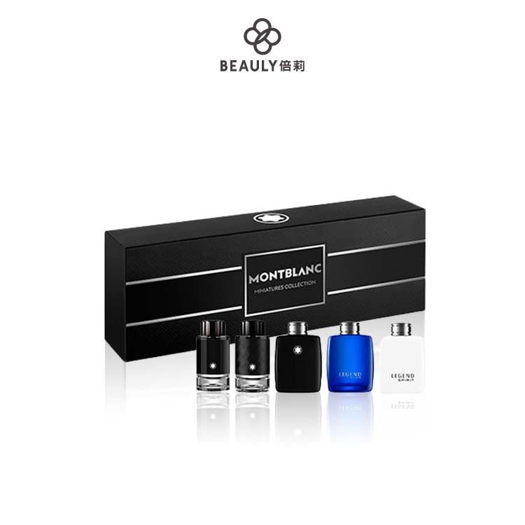 MONTBLANC萬寶龍4.5ml5入小香禮盒(傳奇+白朗峰+探尋+傳奇紳藍+探尋巔峰)