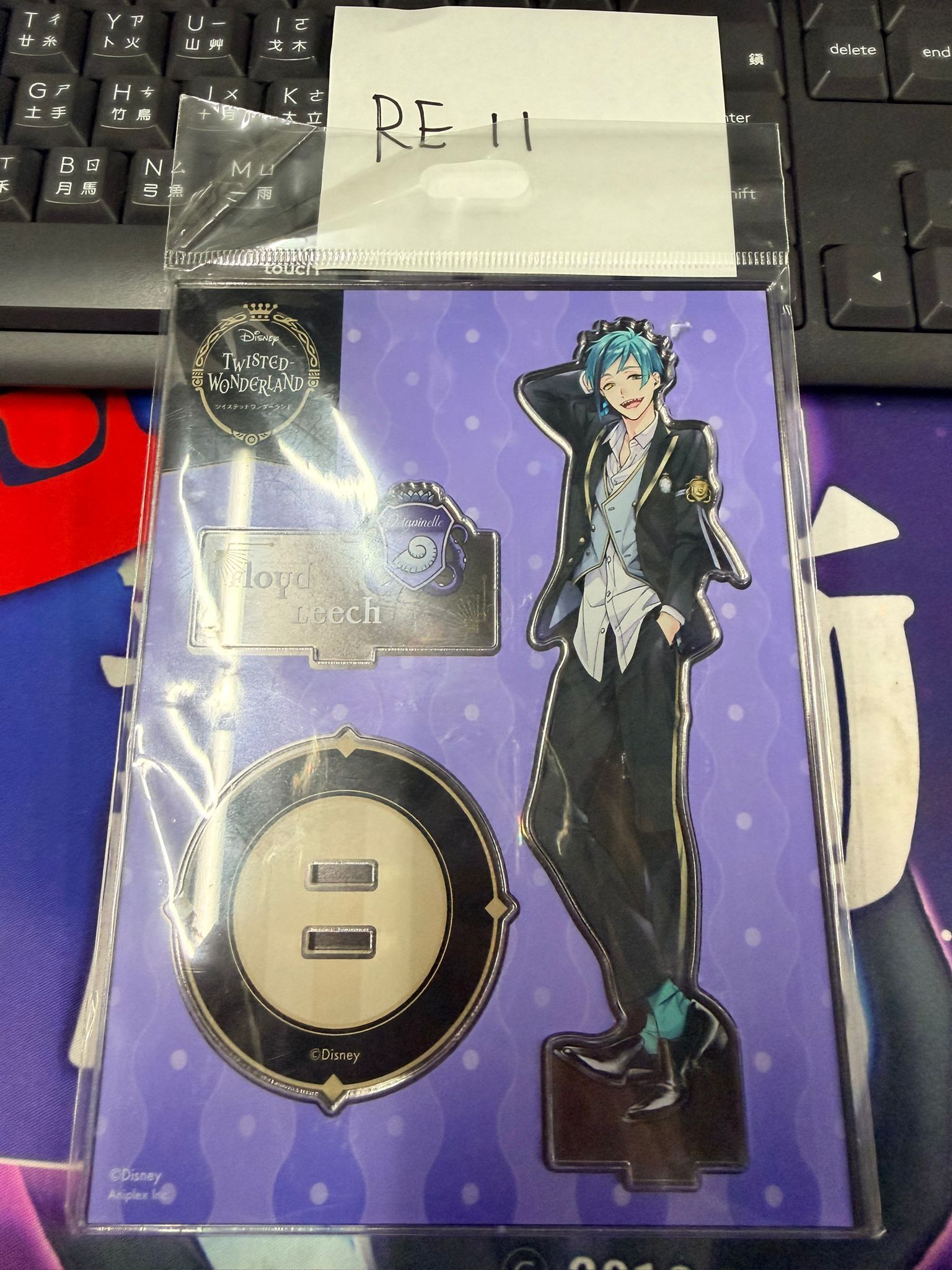 TWST Floyd 立牌 #RE11