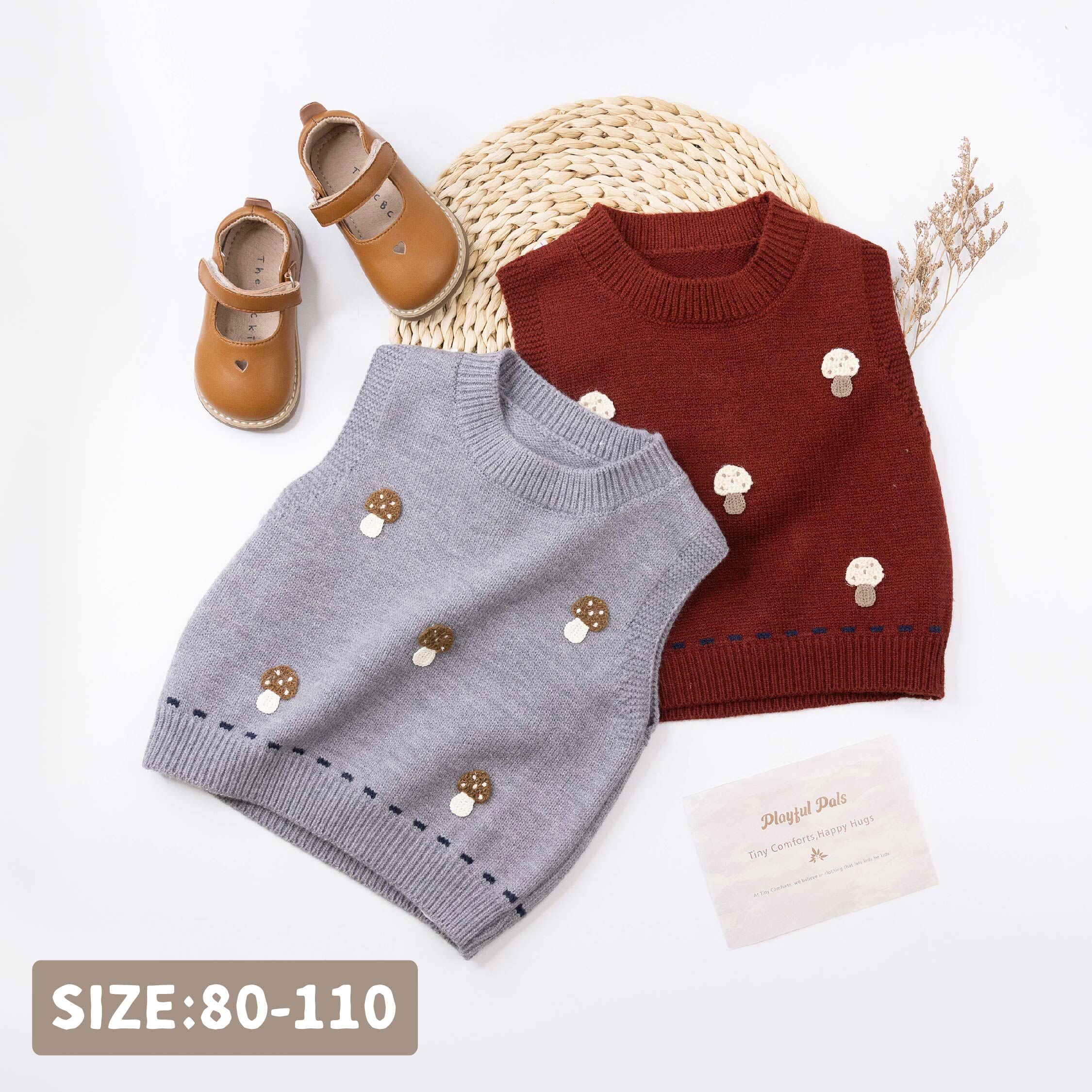 【H56009】童趣編織蘑菇針織背心/上衣＊二色