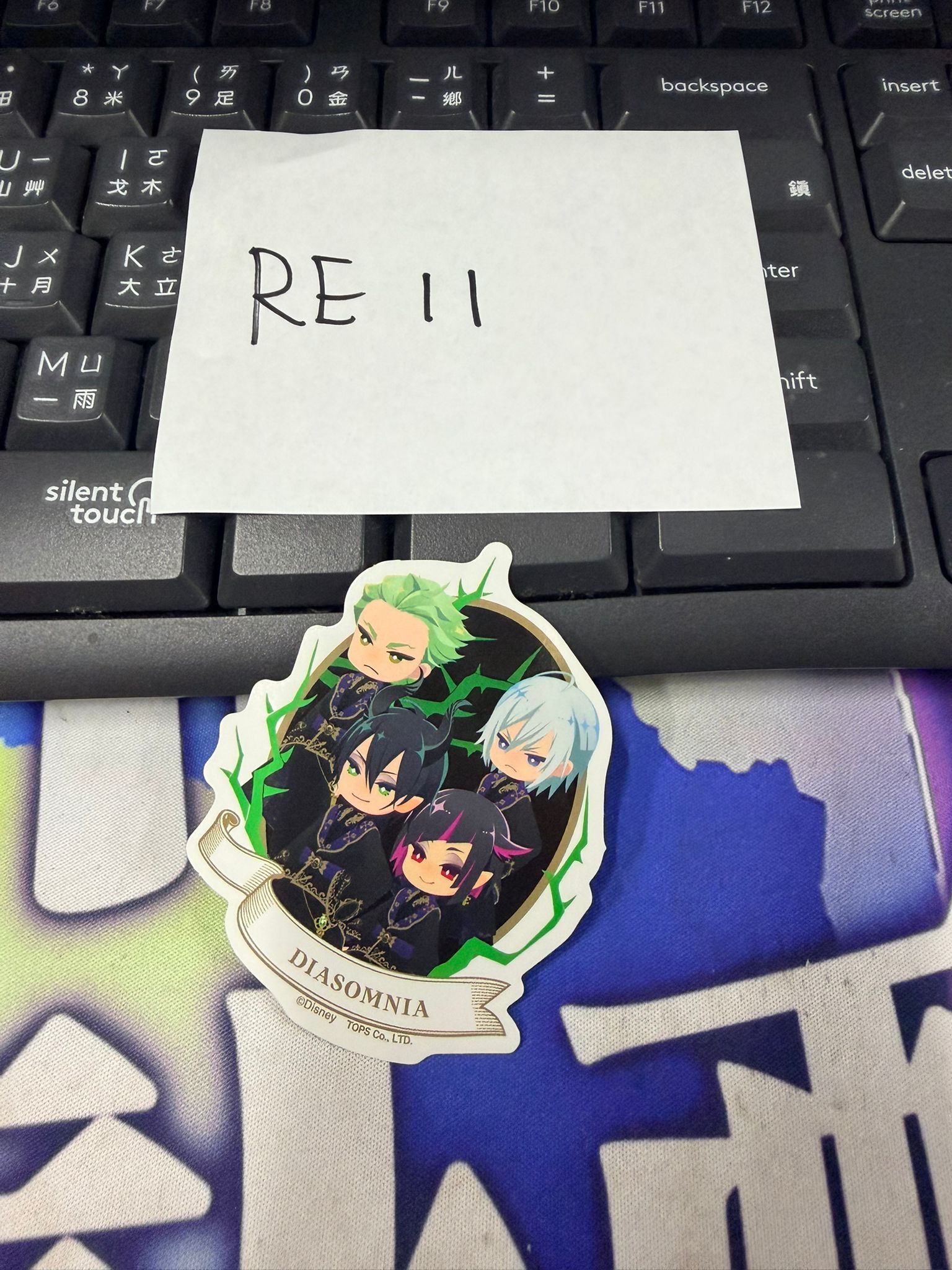 TWST 龍寮 貼紙 #RE11