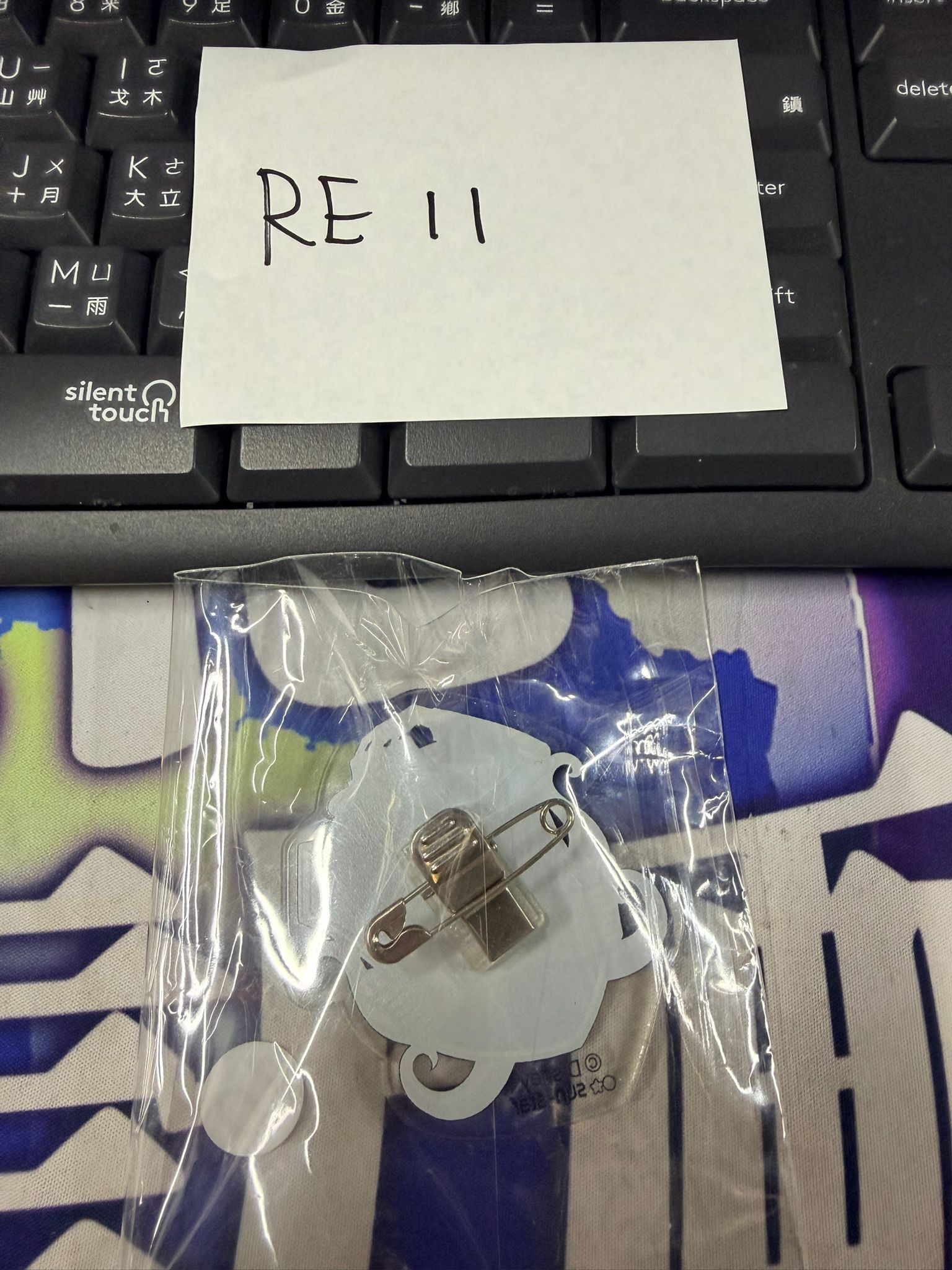 TWST Floyd 襟章 #RE11