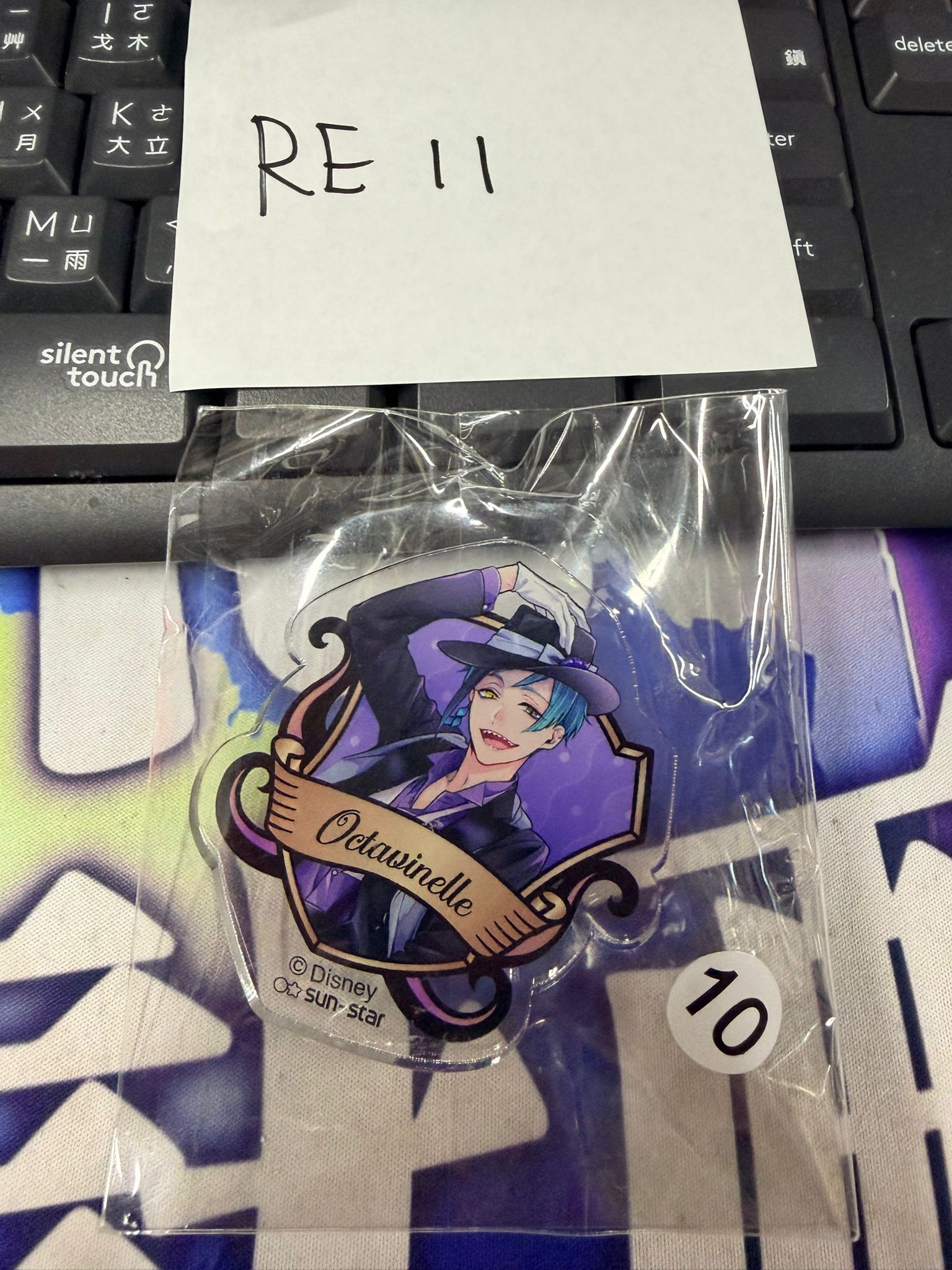 TWST Floyd 襟章 #RE11