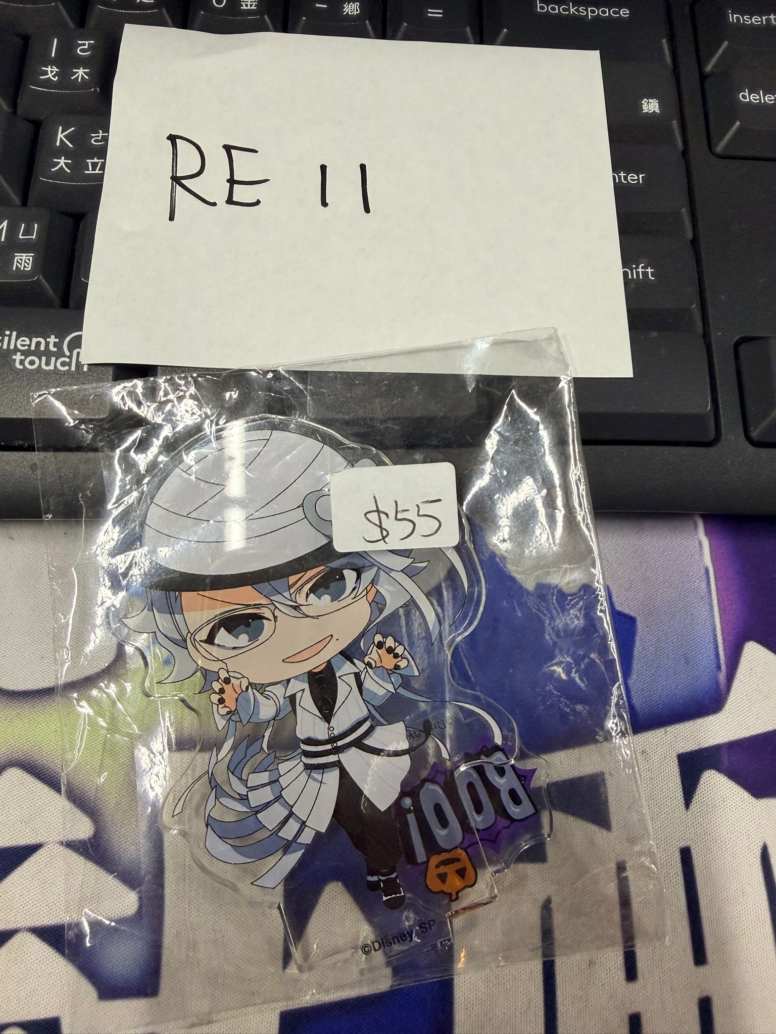 TWST Azul 立牌 #RE11