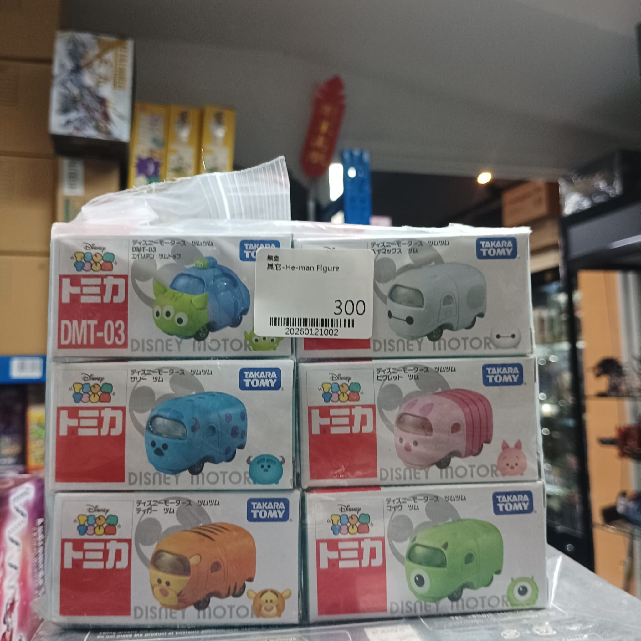 其它-Tomy car 迪士尼車仔set