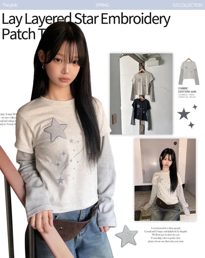 【1/2截單！首批優惠價預訂】韓國星星層疊長袖上衣（4色）