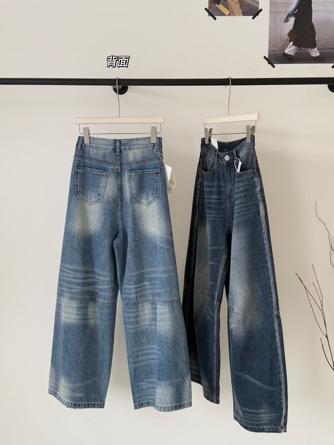 百搭刷色彎刀褲