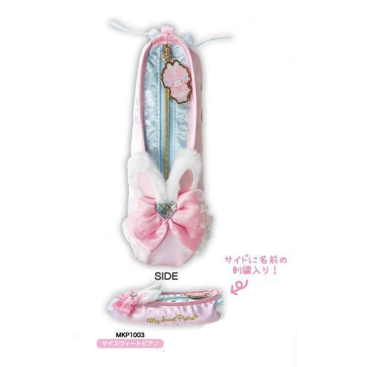 【預購】JN012109 Sanrio 夢幻芭蕾舞系列芭蕾舞鞋造型收納包