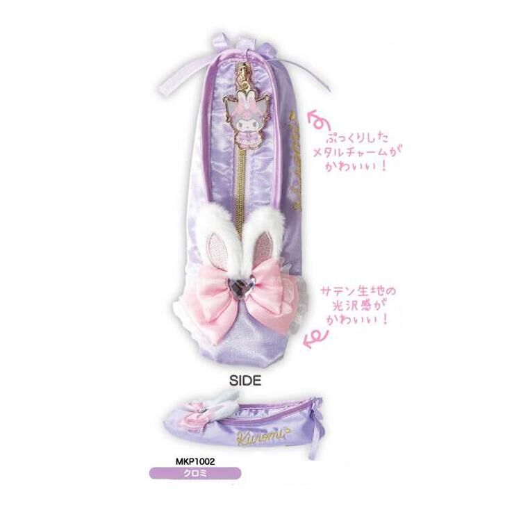 【預購】JN012109 Sanrio 夢幻芭蕾舞系列芭蕾舞鞋造型收納包