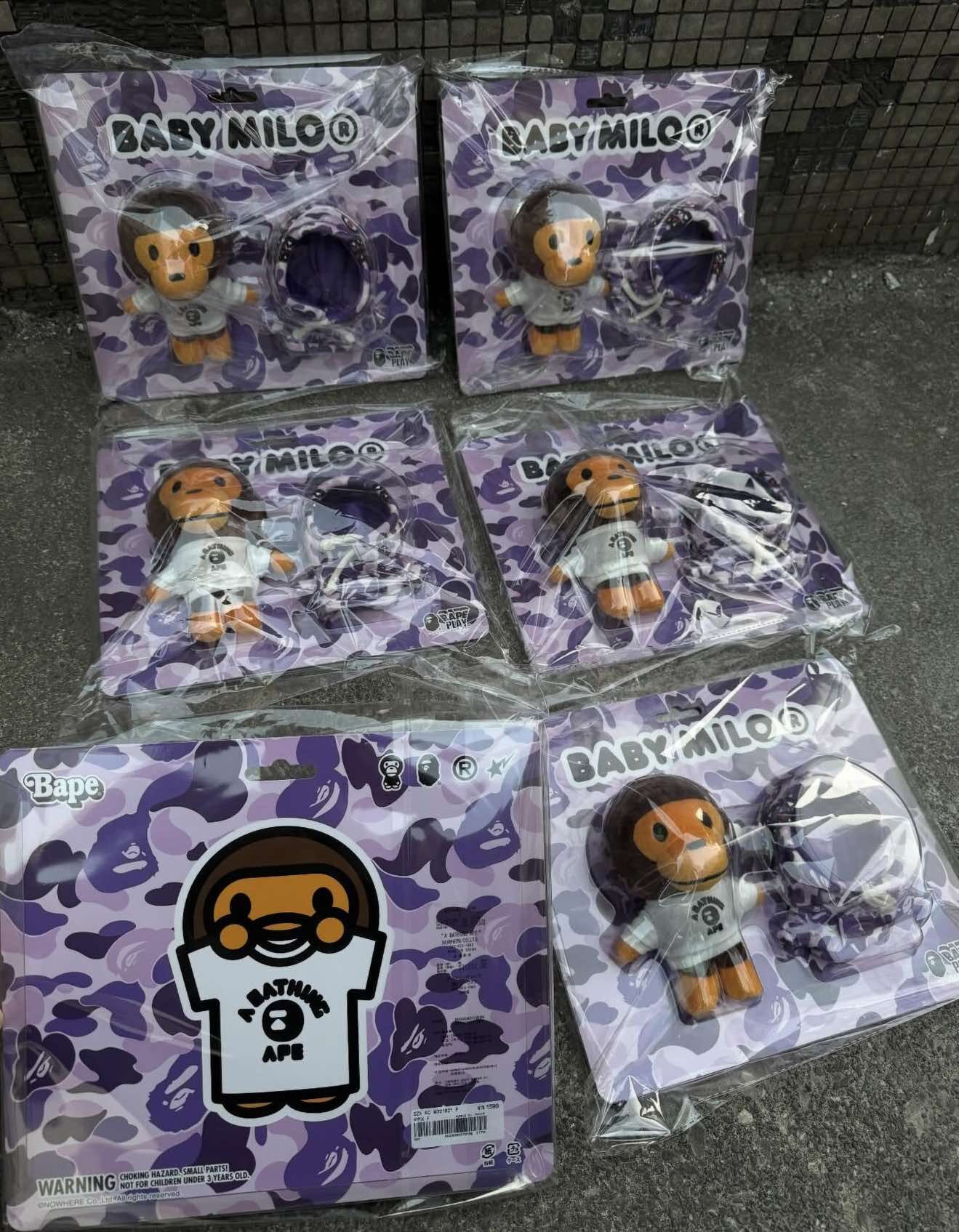 BAPE 台北限定 19th 鑰匙圈