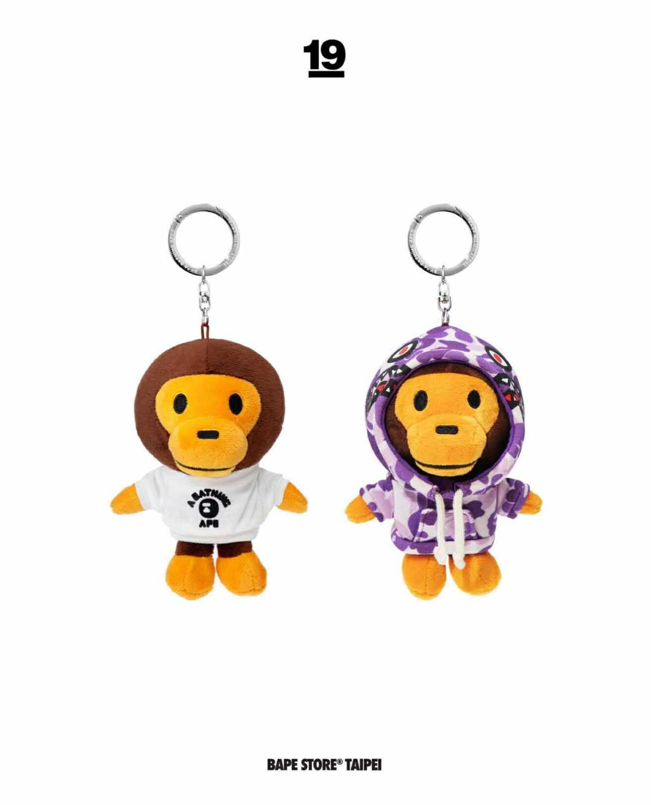 BAPE 台北限定 19th 鑰匙圈