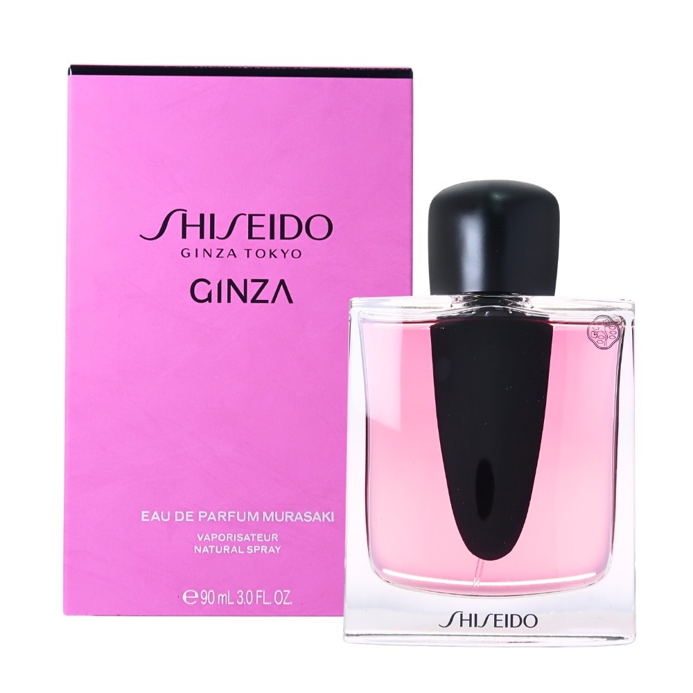 Shiseido 資生堂 Ginza Murasaki 銀座之紫淡香精 EDP 90ml