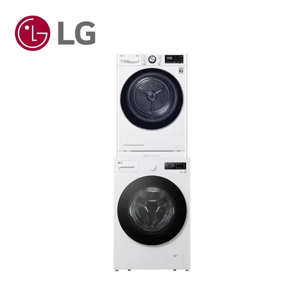LG 樂金15+10公斤 蒸洗脫滾筒洗 熱泵乾堆疊  WD-S15NW+WR-100VW