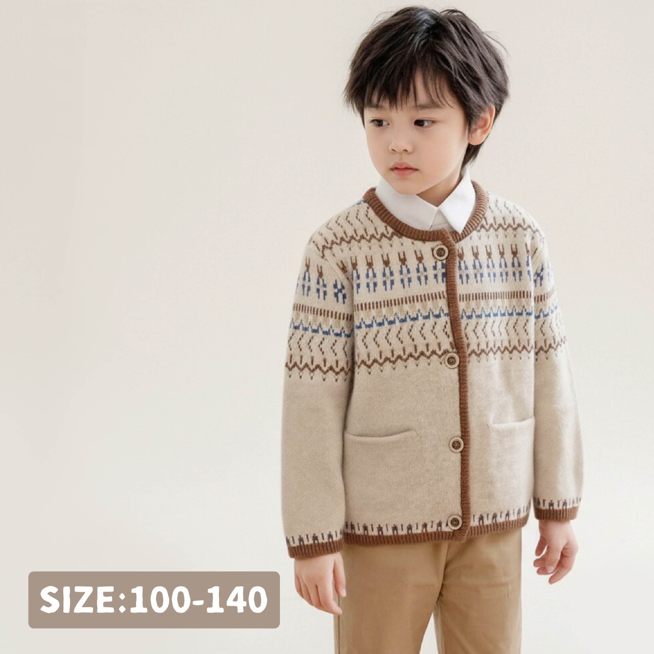 【H55739】質感復古圖騰針織外套