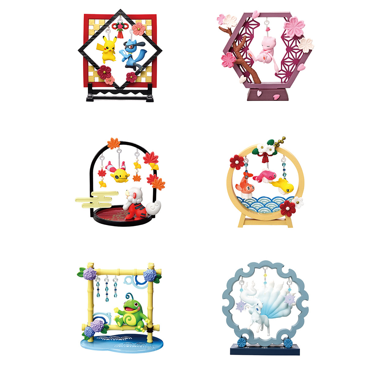 POKEMON Yurarin Figure