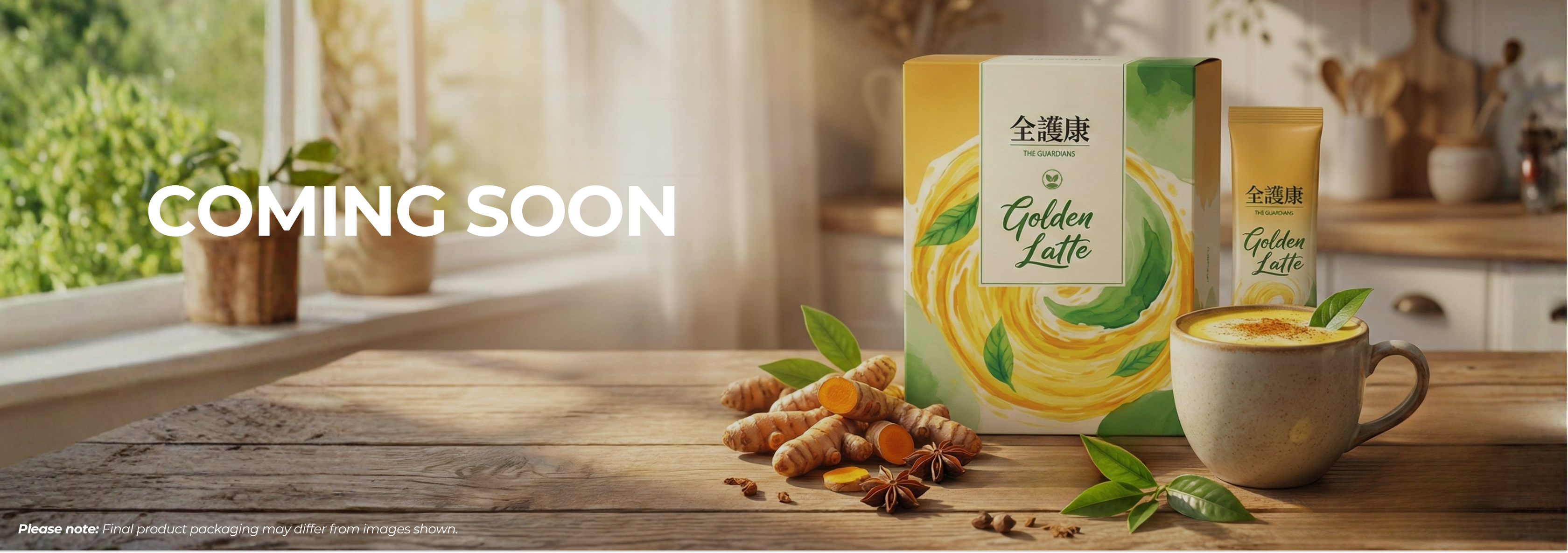 Golden Latte supplement powder by The Guardians, a smooth mix-with-milk wellness drink
