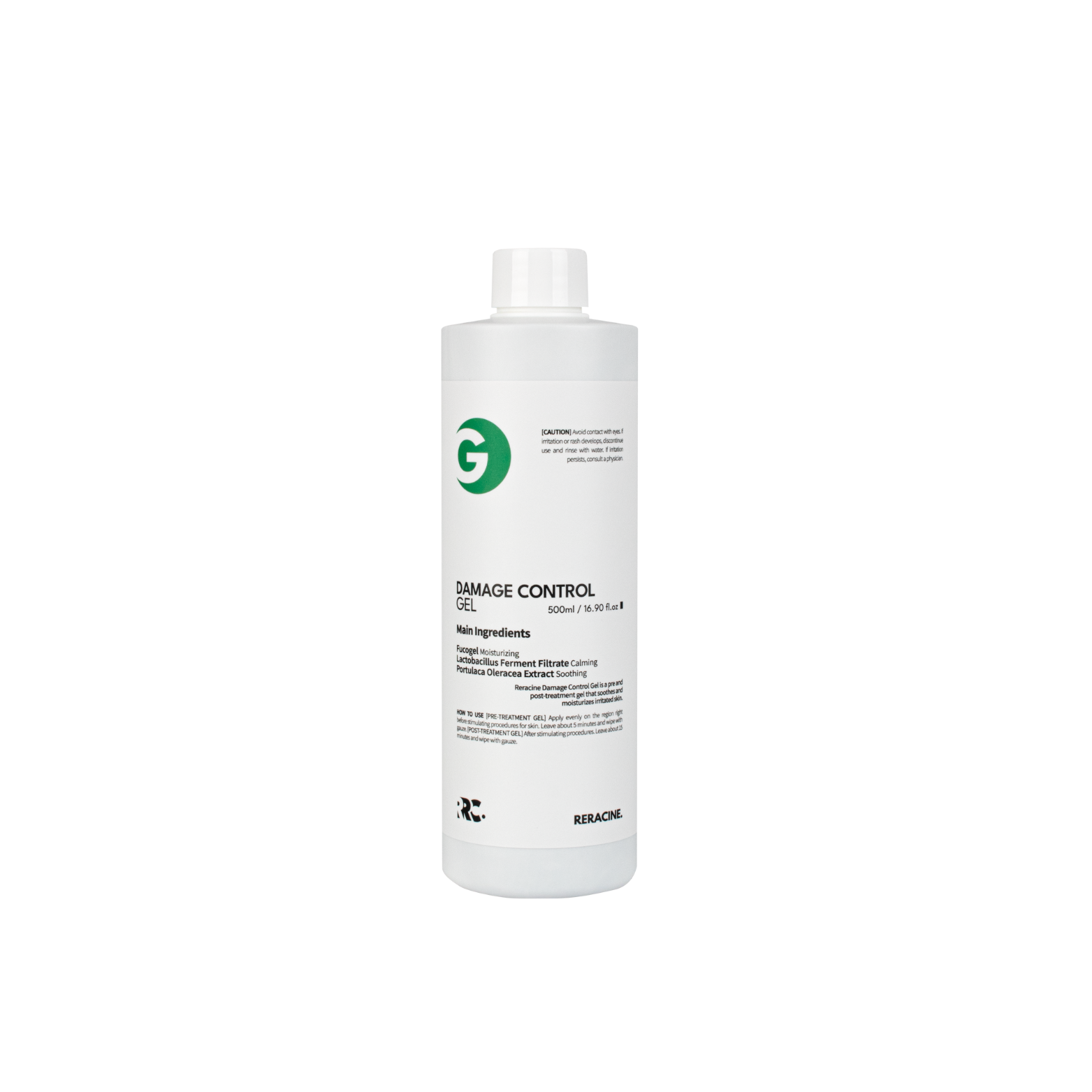 控制修復凝膠 500ml