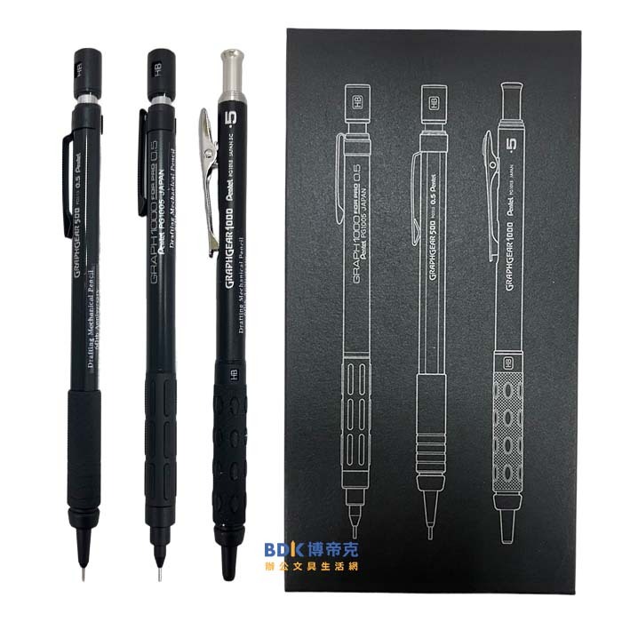 Pentel 飛龍文具 GRAPH 1000 黑軸製圖鉛筆 0.5mm 限定版
