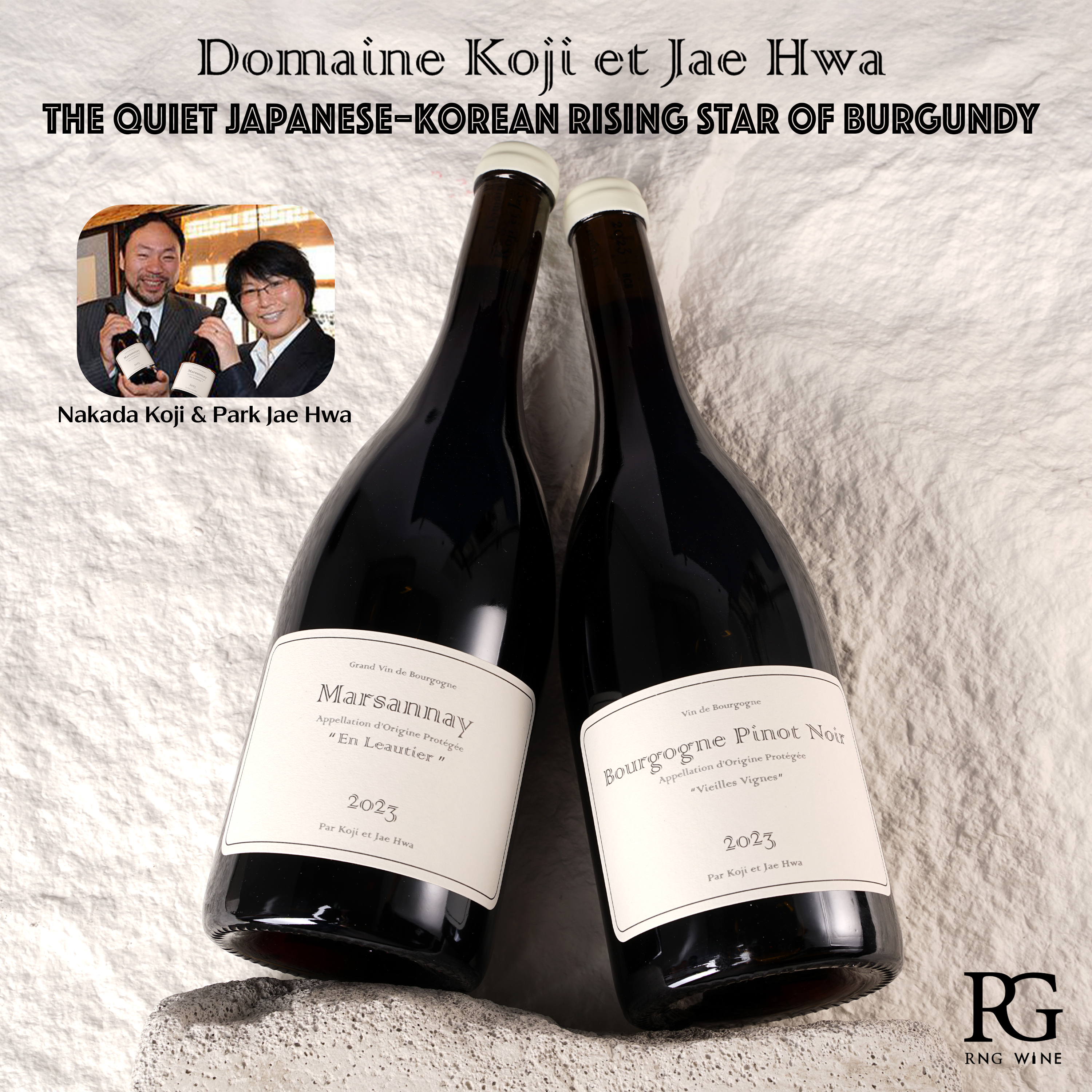 Koji et Jae Hwa Bourgogne Pinot Noir Vieilles Vignes 2023
