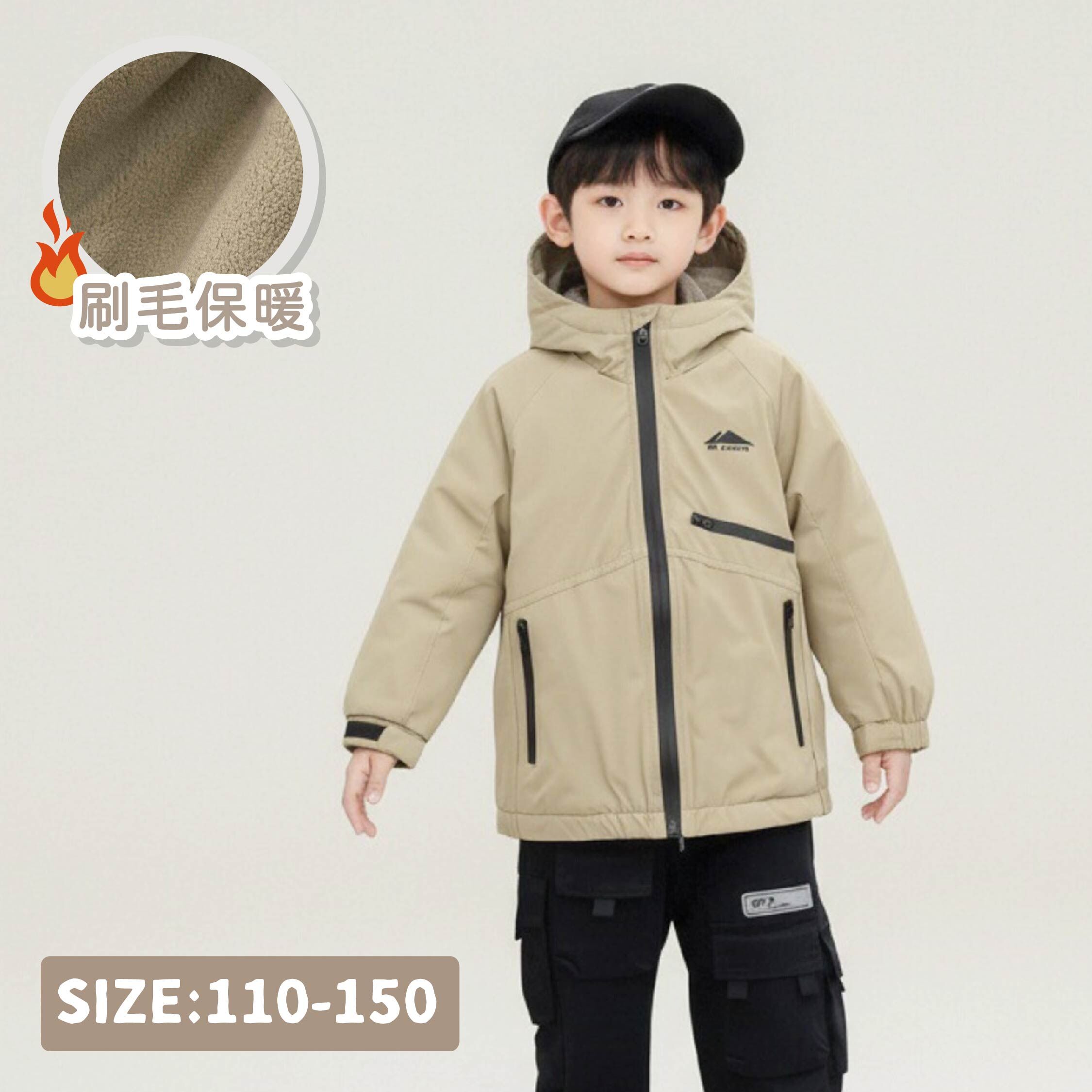 【H55787】帥氣山丘膠印內刷毛連帽外套